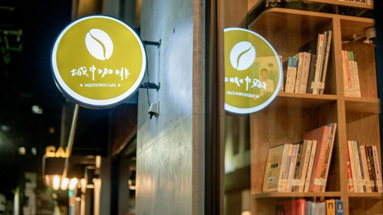 Hotel East 台中市 エクステリア 写真
